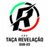 Portugal Taça Revelação Sub-23