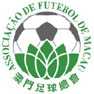 Macau Liga de Elite