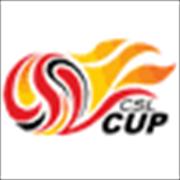 China Supercopa