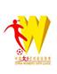 China Superliga Feminina