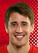 Bojan Krkic