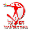 Hapoel Daliyat Al Karmel