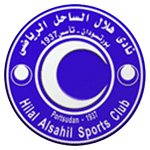 Al-Hilal