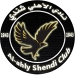 Ahli Shendi