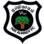 Al Wadi