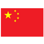 China U20 logo