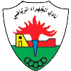 Al Jahra