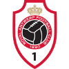 Antwerp logo