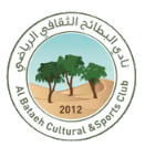 Al Bataeh