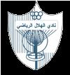 Al-Hilal