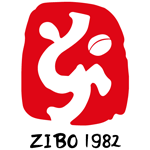 Zibo Cuju