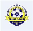 Shabab El Bourj SC