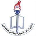 Shabab Al Jeel