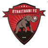 Uthai Thani logo