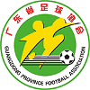 Guangdong Meizhou F