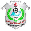 Al Sadaqa