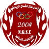 Ghaz Al Shamal logo