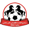 Al Akhaa Al Ahli