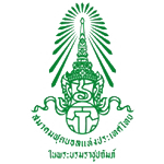 Tailândia