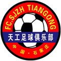 Hebei Tiangong