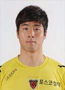 Da-Sol Kim